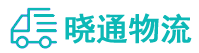 长沙到万州区物流公司